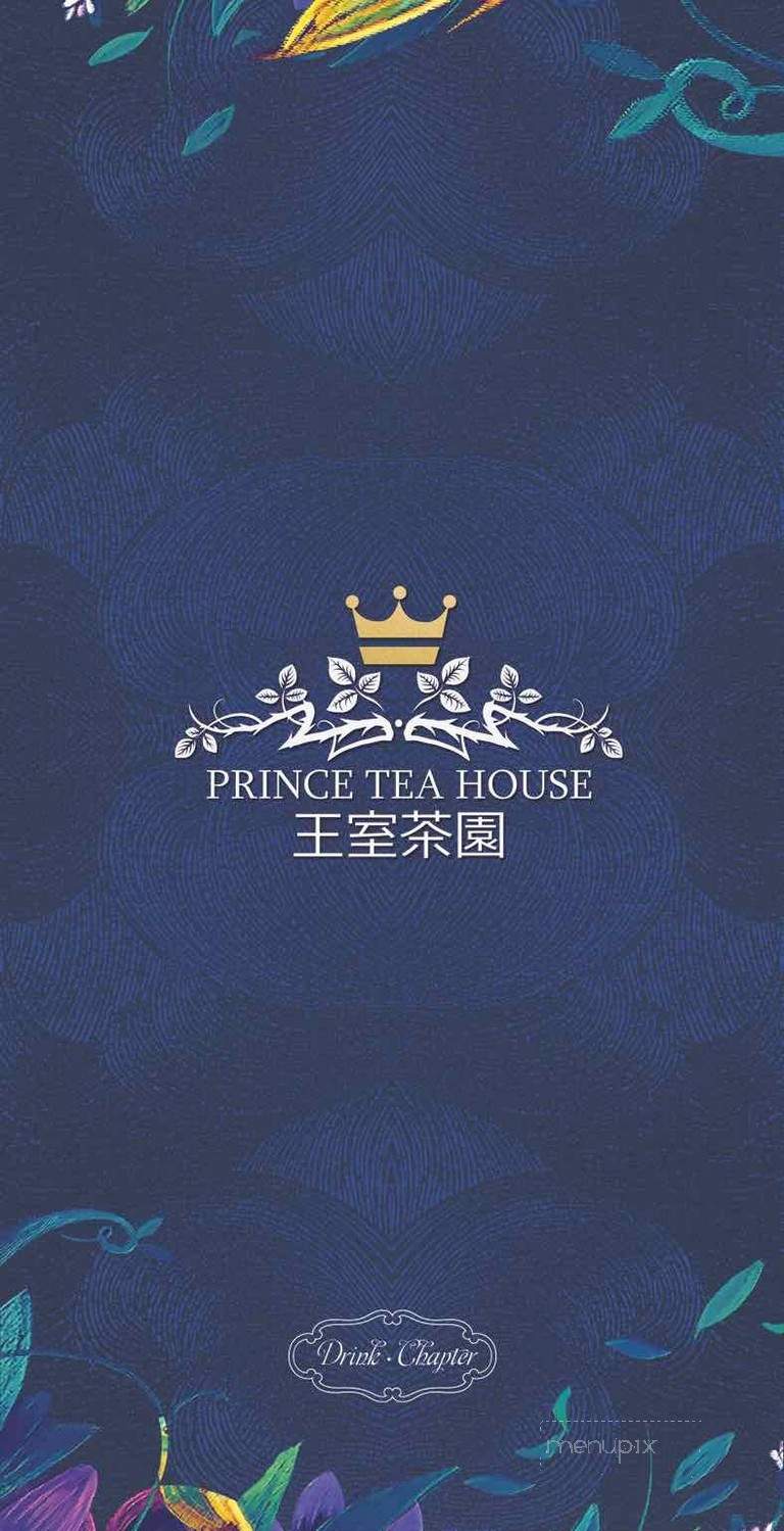 Prince Tea House - New York, NY