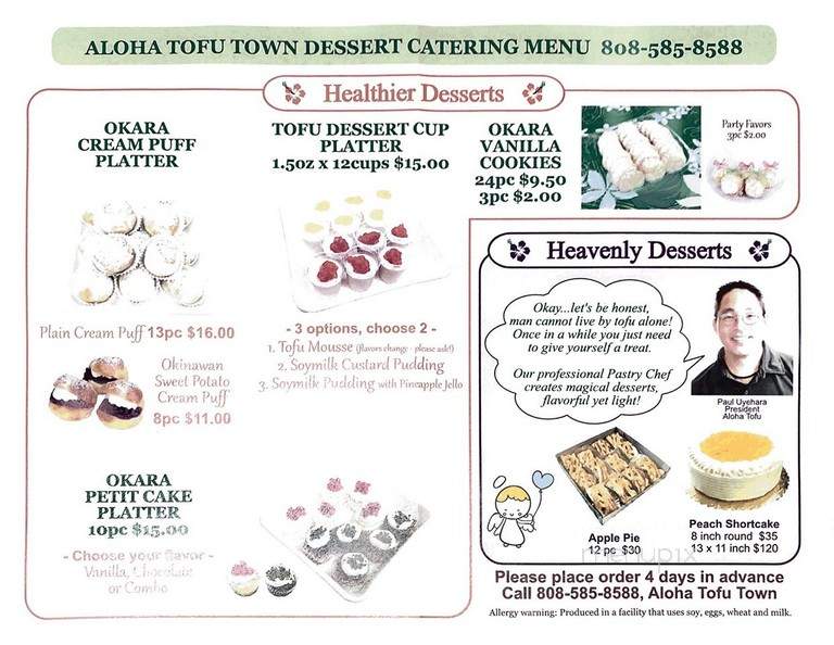 Aloha Tortilla Factory & Cafe - Honolulu, HI menu_pic