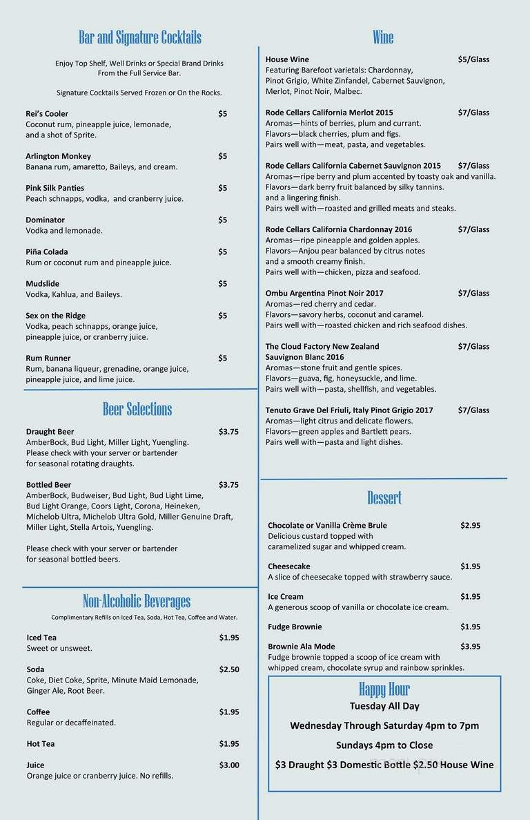 The Chesapeake Bay Grille - Leesburg, FL menu_pic