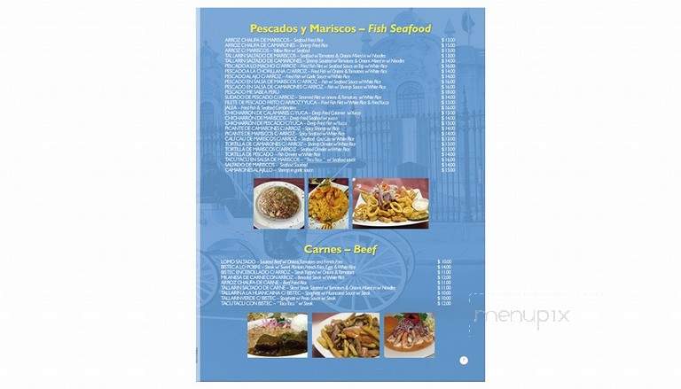 Me Sabe a Peru - Hialeah, FL menu_pic