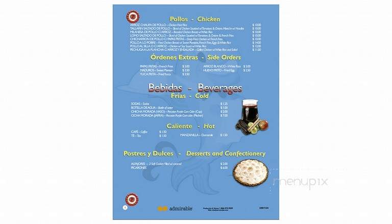 Me Sabe a Peru - Hialeah, FL menu_pic