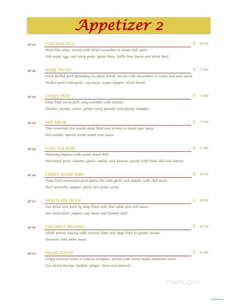 Youpa's Thai Kitchen - Kent, WA menu_pic