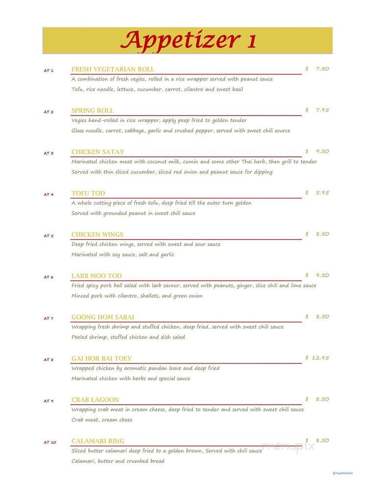 Youpa's Thai Kitchen - Kent, WA menu_pic