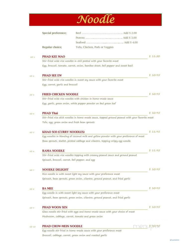Youpa's Thai Kitchen - Kent, WA menu_pic