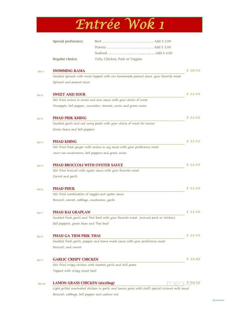 Youpa's Thai Kitchen - Kent, WA menu_pic