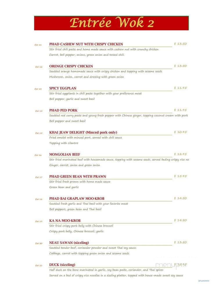 Youpa's Thai Kitchen - Kent, WA menu_pic