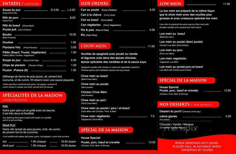Caribbean Paradise - Berlin, NJ menu_pic