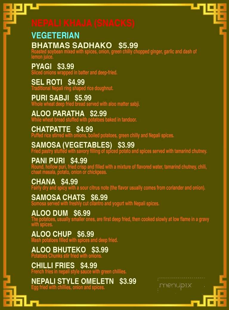 Everest Spice - Harrisburg, PA menu_pic