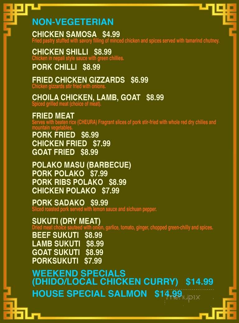 Everest Spice - Harrisburg, PA menu_pic