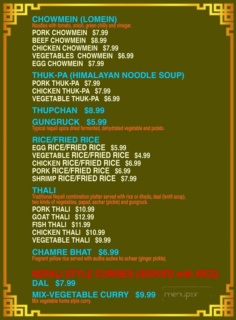 Everest Spice - Harrisburg, PA menu_pic