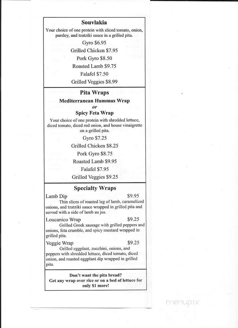 Fresko Authentic Greek Grill - Port Orange, FL menu_pic