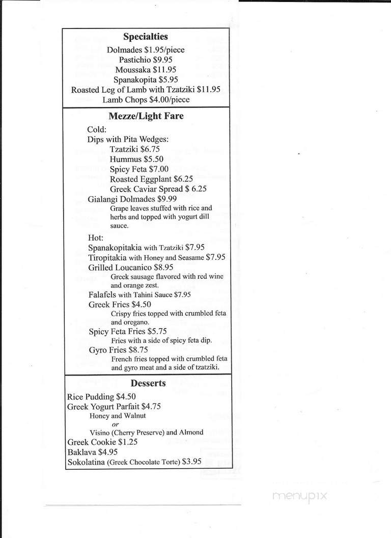 Fresko Authentic Greek Grill - Port Orange, FL menu_pic