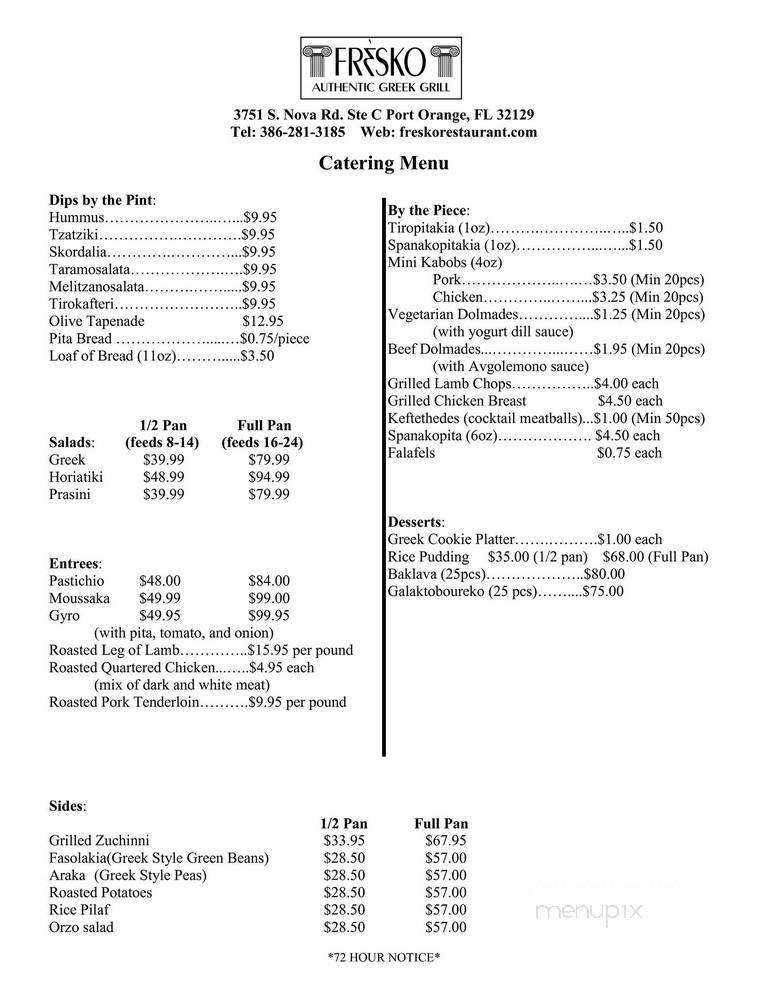 Fresko Authentic Greek Grill - Port Orange, FL menu_pic