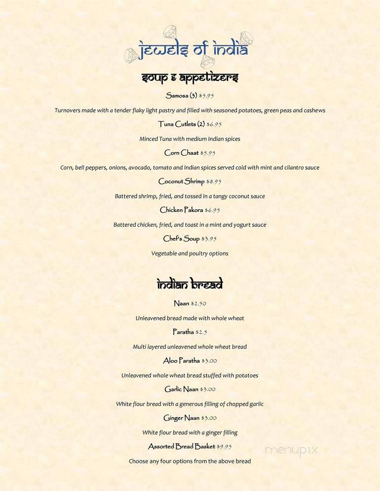 Jewels of India - Carlisle, PA menu_pic
