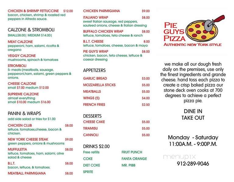 Pie Guys Pizza - St. Louis, MO