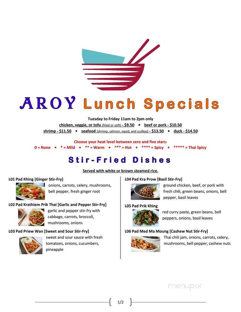 Aroy - Roseburg, OR menu_pic