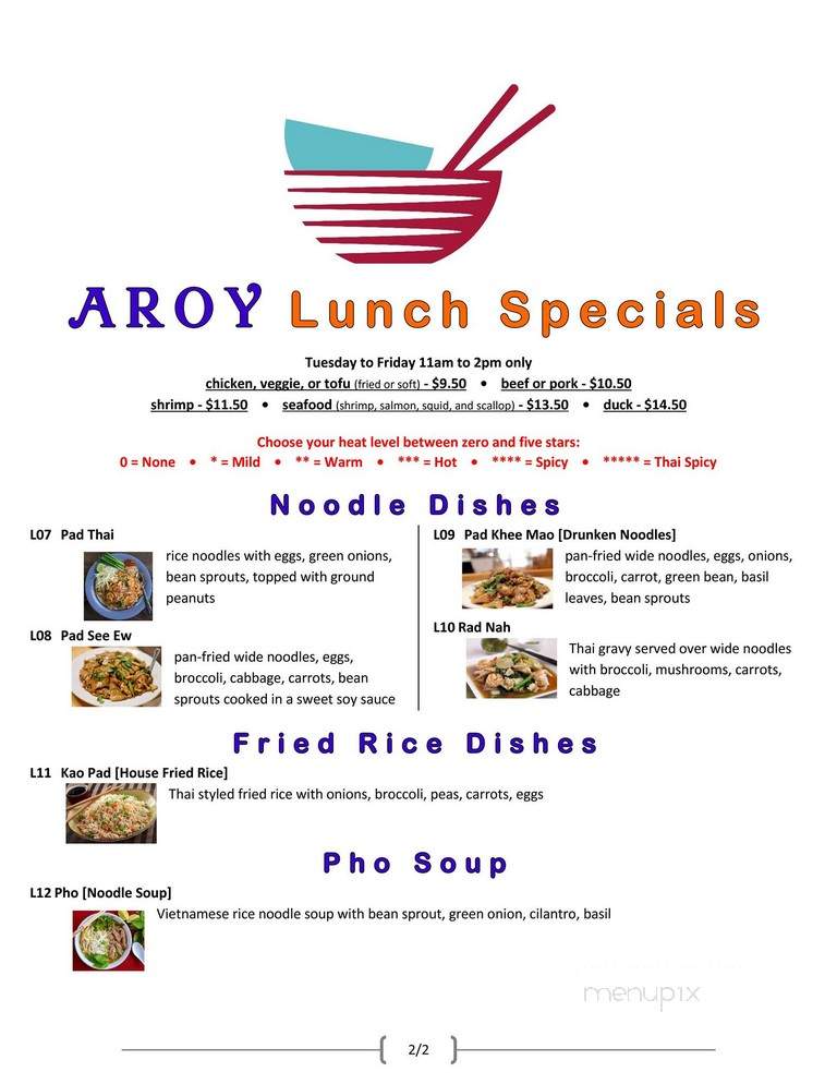 Aroy - Roseburg, OR menu_pic