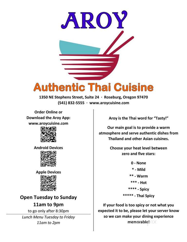Aroy - Roseburg, OR menu_pic