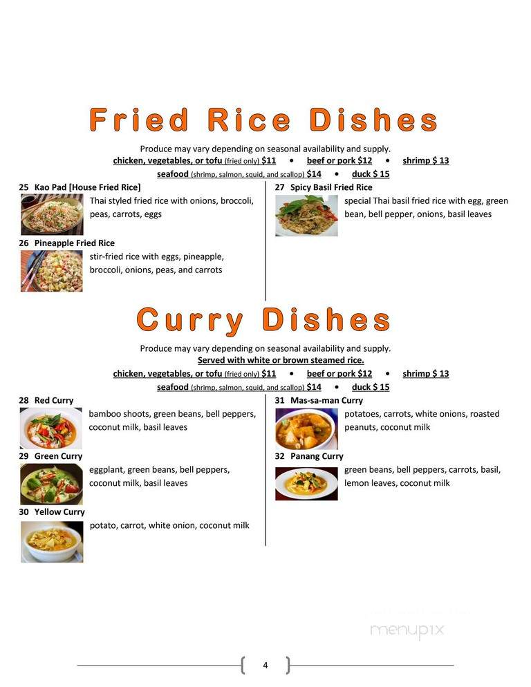 Aroy - Roseburg, OR menu_pic