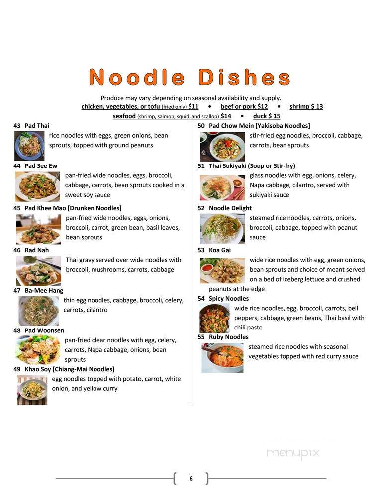 Aroy - Roseburg, OR menu_pic