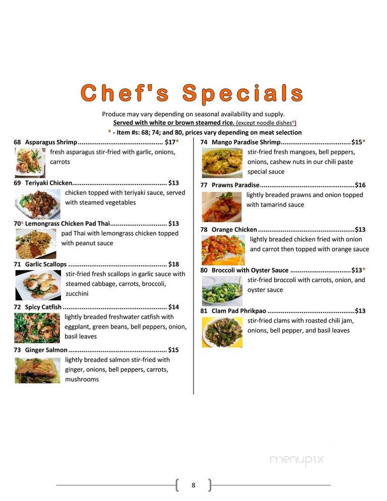 Aroy - Roseburg, OR menu_pic
