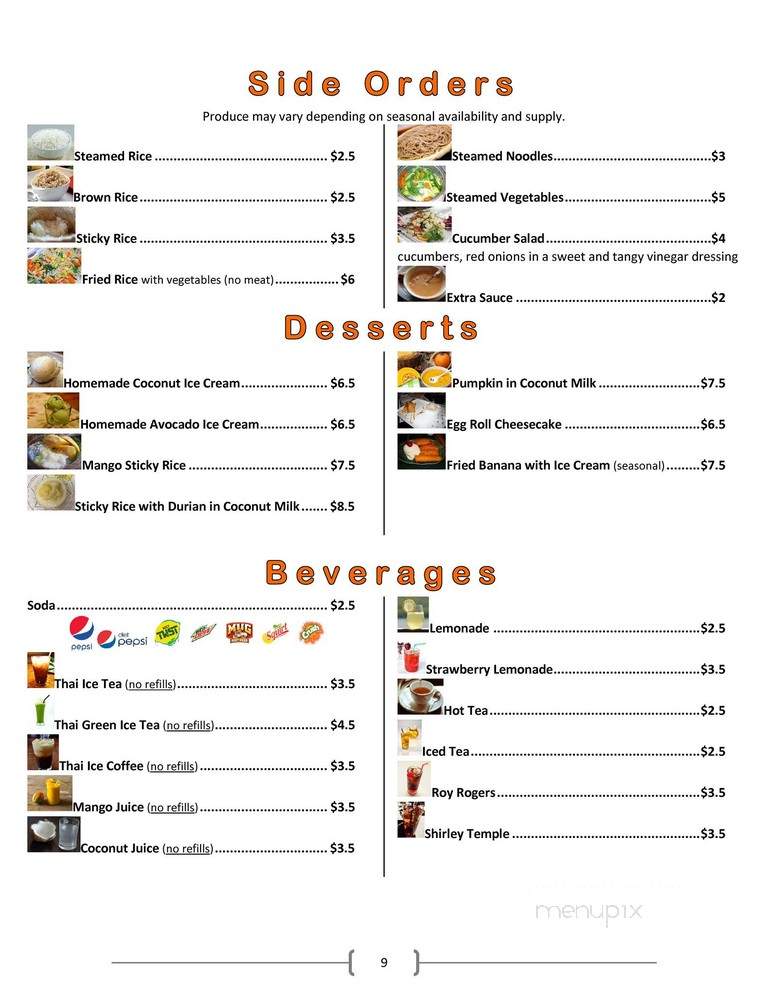 Aroy - Roseburg, OR menu_pic