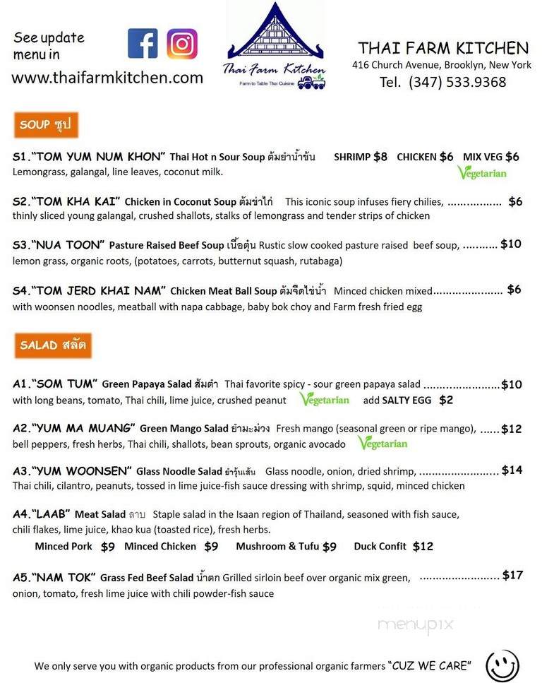 Thai Farm Kitchen - Brooklyn, NY menu_pic