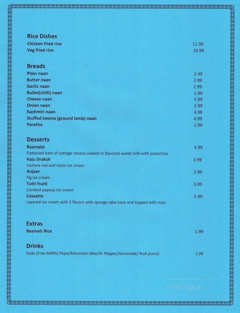 Aroma Circuit - Norfolk, NE menu_pic