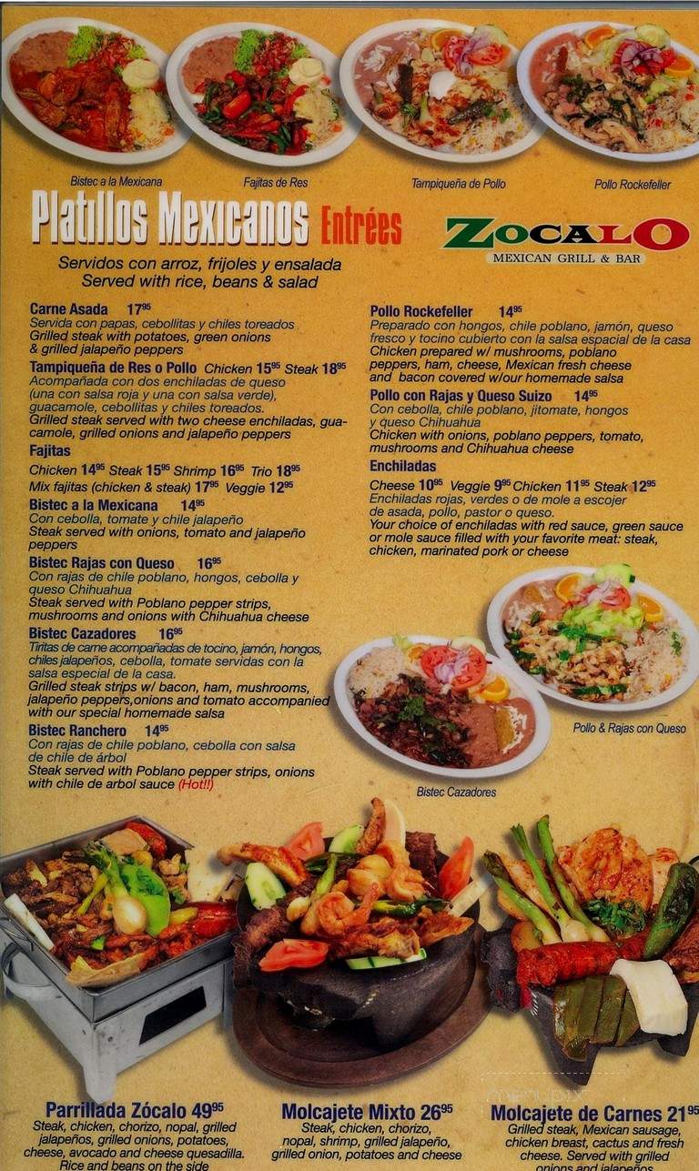 ZOCALO Bar & Grill - Carpentersville, IL menu_pic