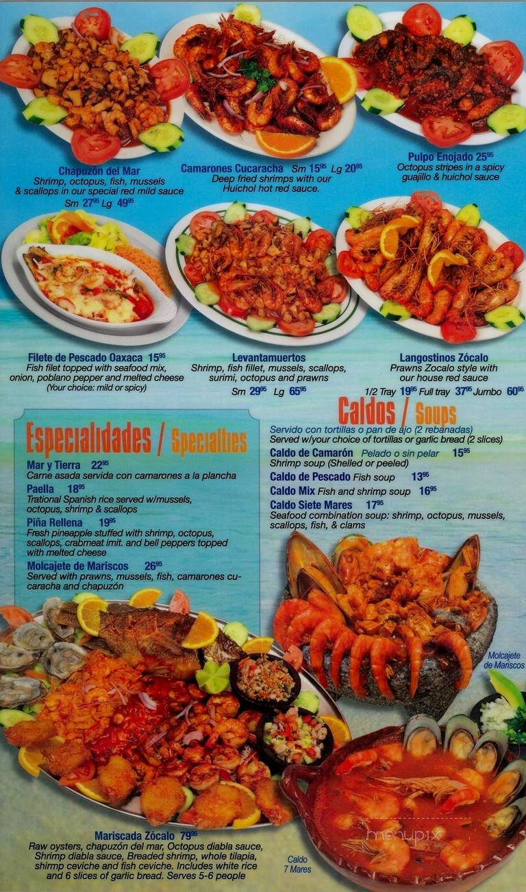 ZOCALO Bar & Grill - Carpentersville, IL menu_pic