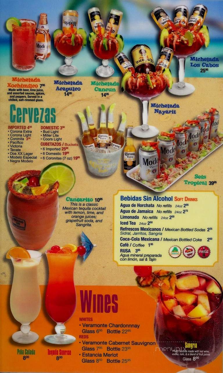 ZOCALO Bar & Grill - Carpentersville, IL menu_pic