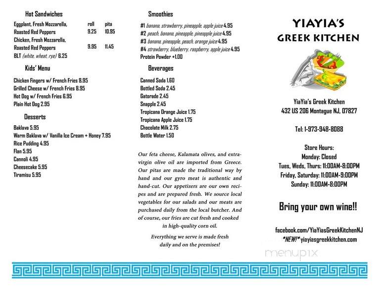 YiaYia's Greek Kitchen - Montague Township, NJ menu_pic