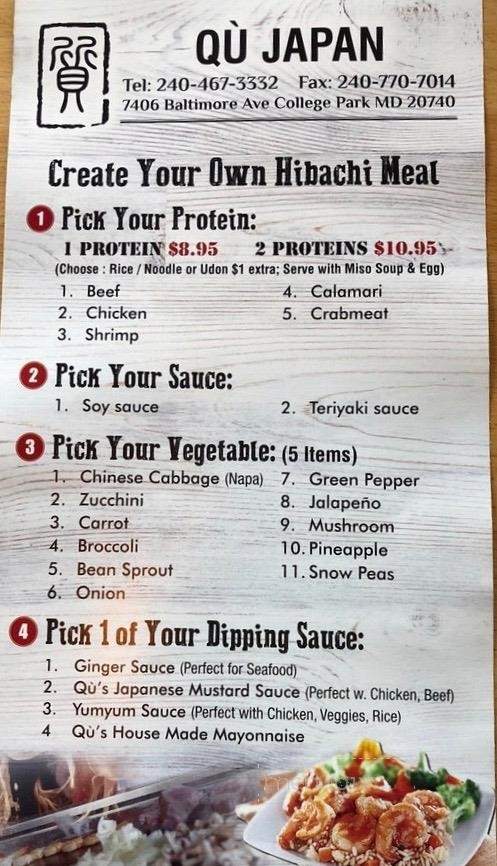 Qu Japan - College Park, MD menu_pic