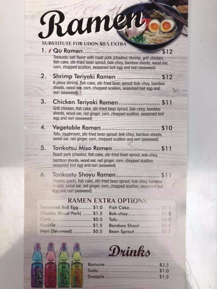 Qu Japan - College Park, MD menu_pic