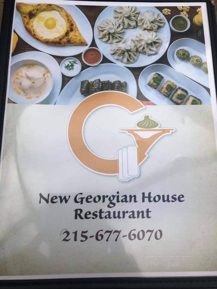 New Georgian House Restaurant - Philadelphia, PA
