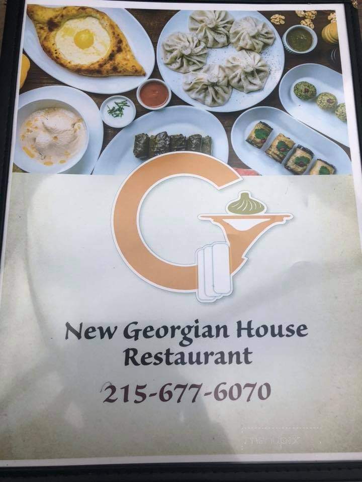 New Georgian House Restaurant - Philadelphia, PA menu_pic