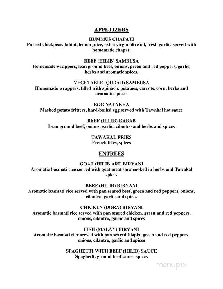 Tawakal Halal Cafe - Boston, MA menu_pic