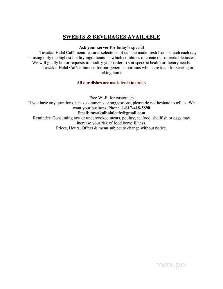 Tawakal Halal Cafe - Boston, MA menu_pic