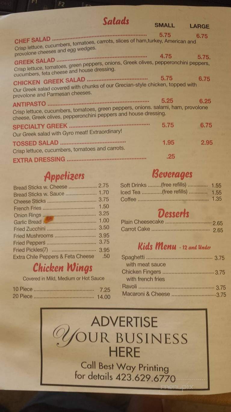Rafael's Pizzeria & Italian Restaurant - Lafayette, TN menu_pic