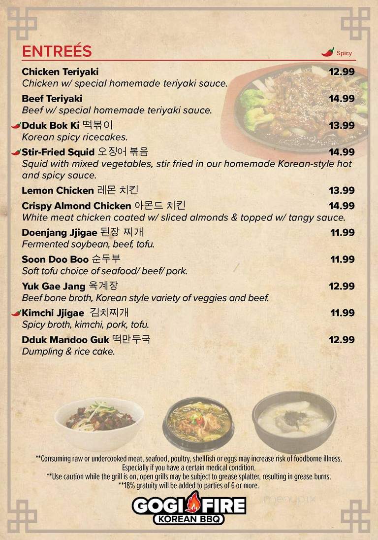 Menu Of Gogi Fire Korean BBQ In Newnan GA 30265 menu-of-gogi-fire-korean-bbq-in-newnan-ga-30265