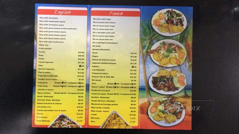 Manno Restaurant - Coral Springs, FL menu_pic