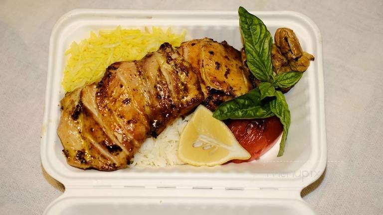Persian Kabab - Portland, OR