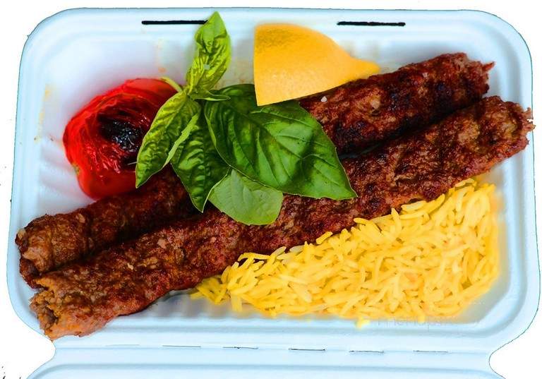 Persian Kabab - Portland, OR