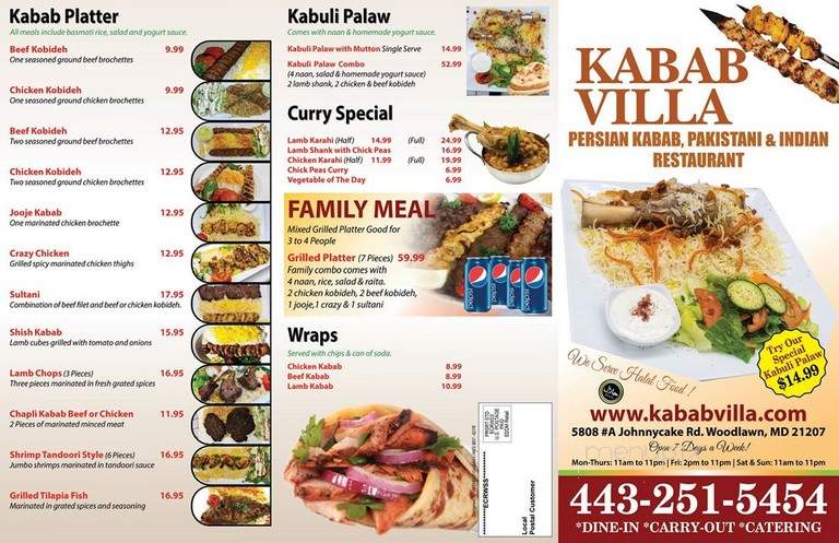 Kabab Villa & Juice Lounge - Woodlawn, MD menu_pic