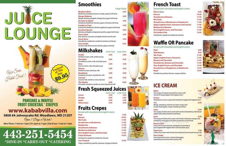 Kabab Villa & Juice Lounge - Woodlawn, MD menu_pic