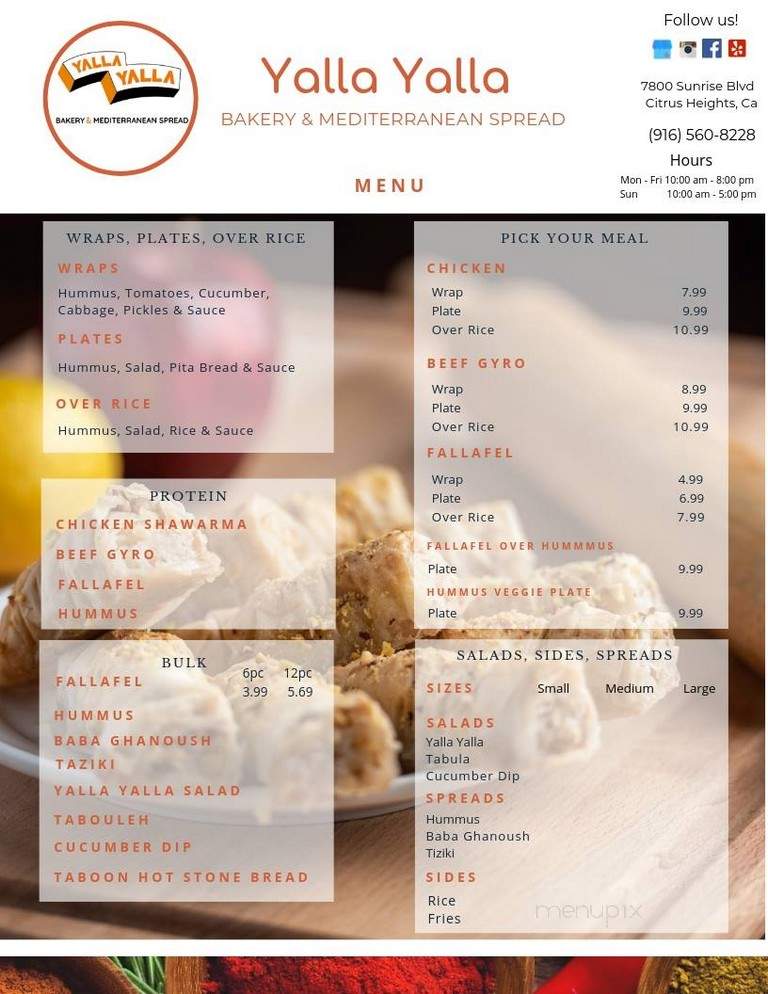 Yalla Yalla Bakery & Mediterranean Spread - Citrus Heights, CA menu_pic