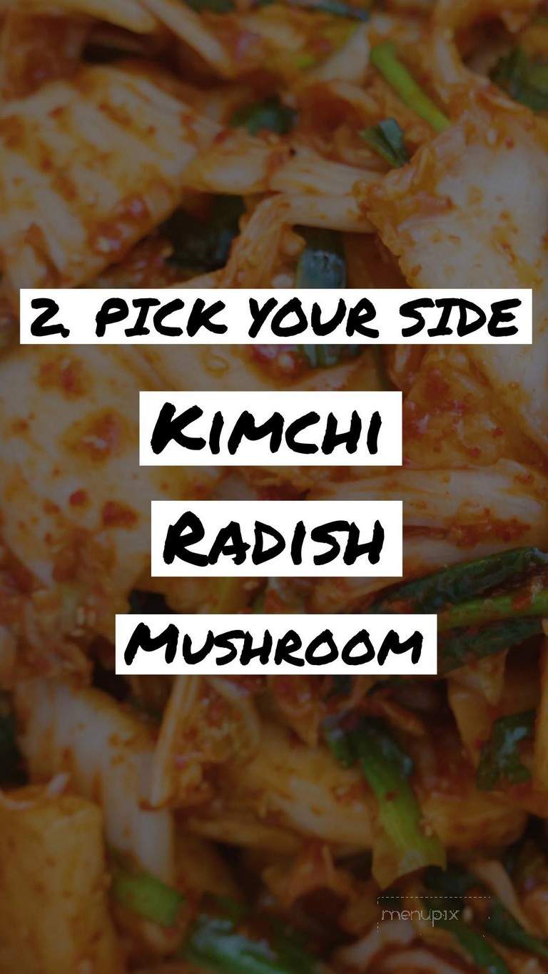 Nimbus KBBQ - Denver, CO menu_pic