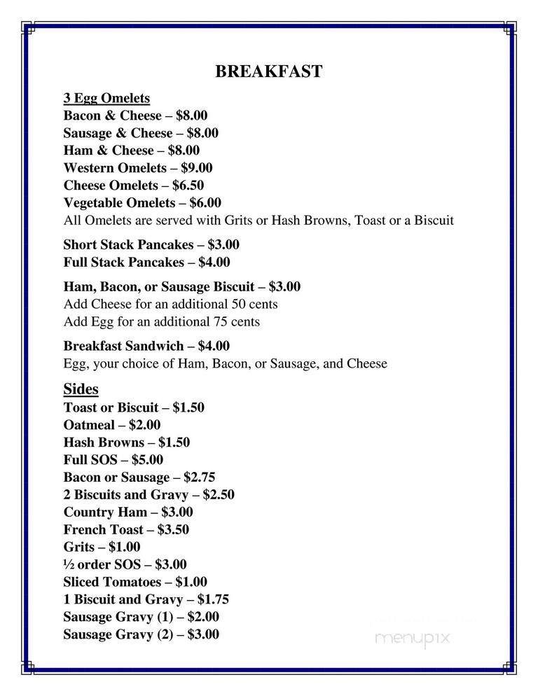 Freestate Diner - Shreveport, LA menu_pic