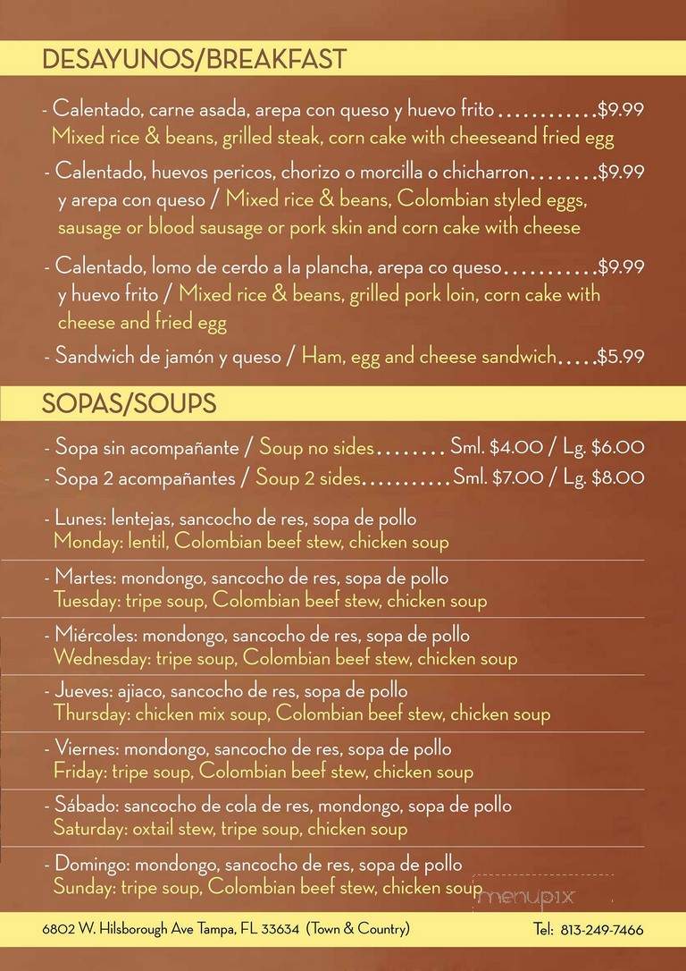 Tierra Mexicana Restaurant - Tampa, FL menu_pic
