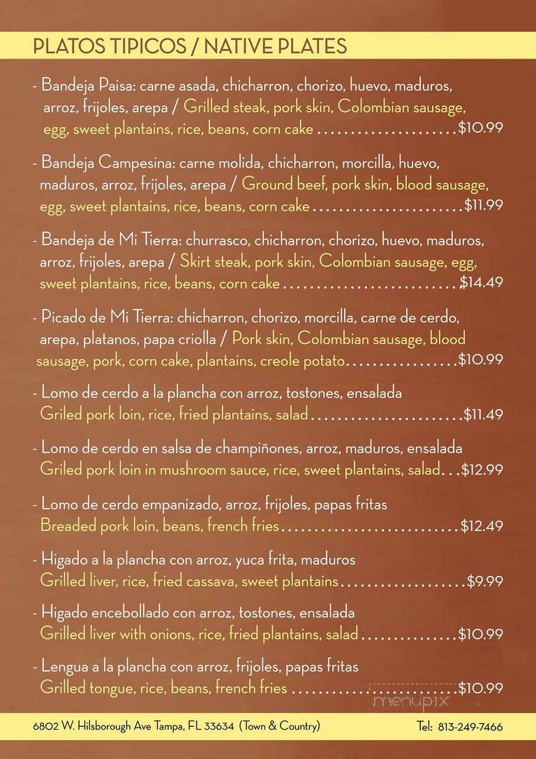 Tierra Mexicana Restaurant - Tampa, FL menu_pic